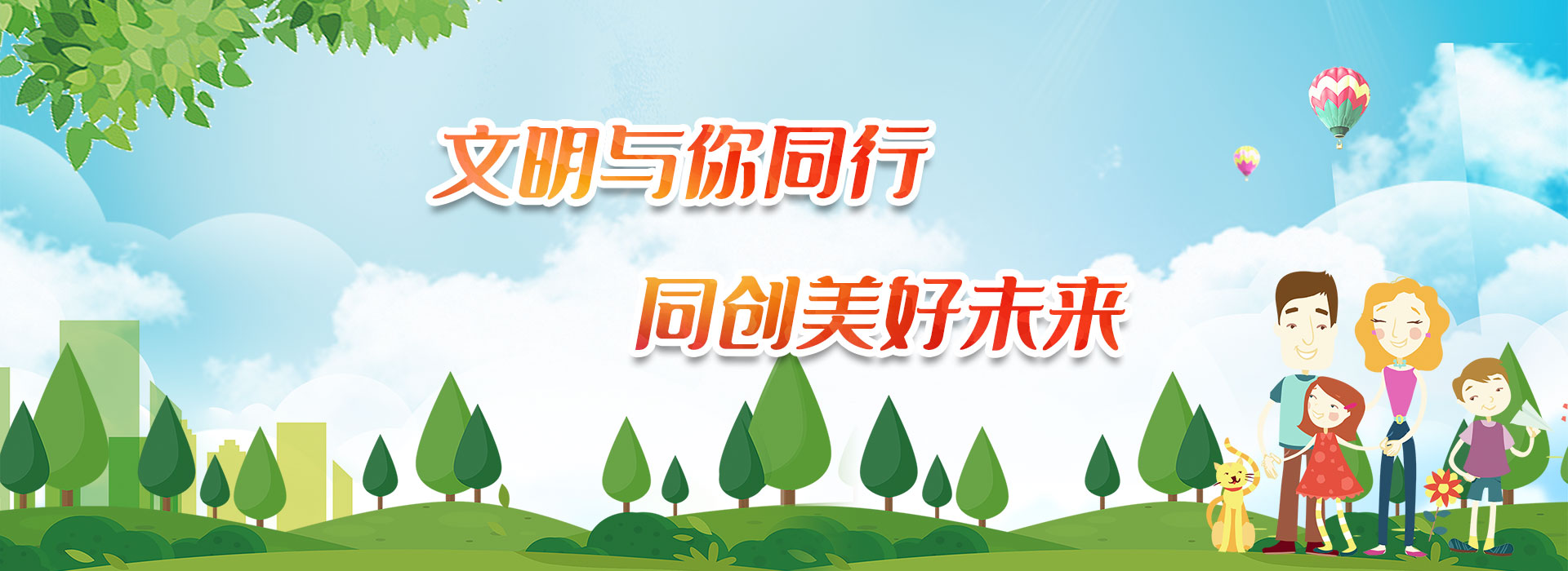 電腦幻燈片2